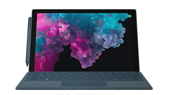 万载从 Mac 切换到 Microsoft Surface